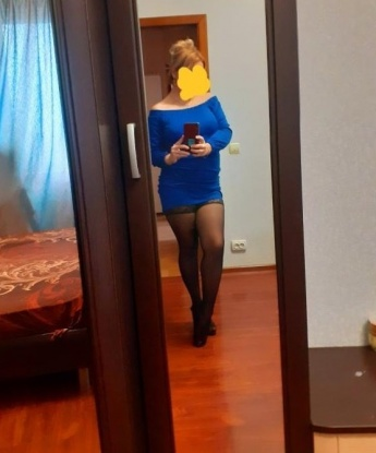 Проститутка Зубова Поляна : Доминика